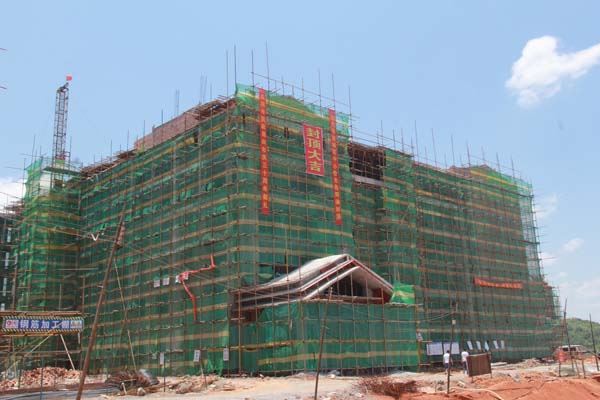 項(xiàng)目展示