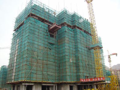 項(xiàng)目展示